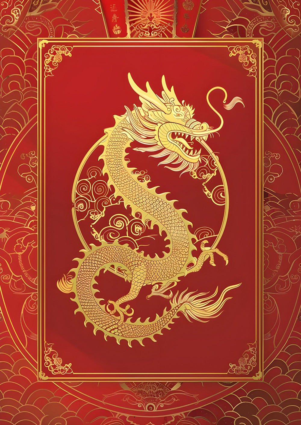 Chinese Dragon | Chinese New Year | Wall Art Print - Creative Arts