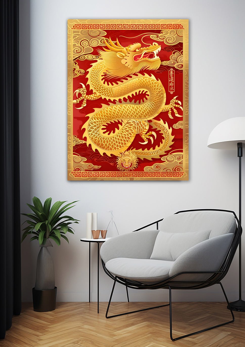 Chinese Dragon | Red and Gold | Wall Art Print - Creative Arts